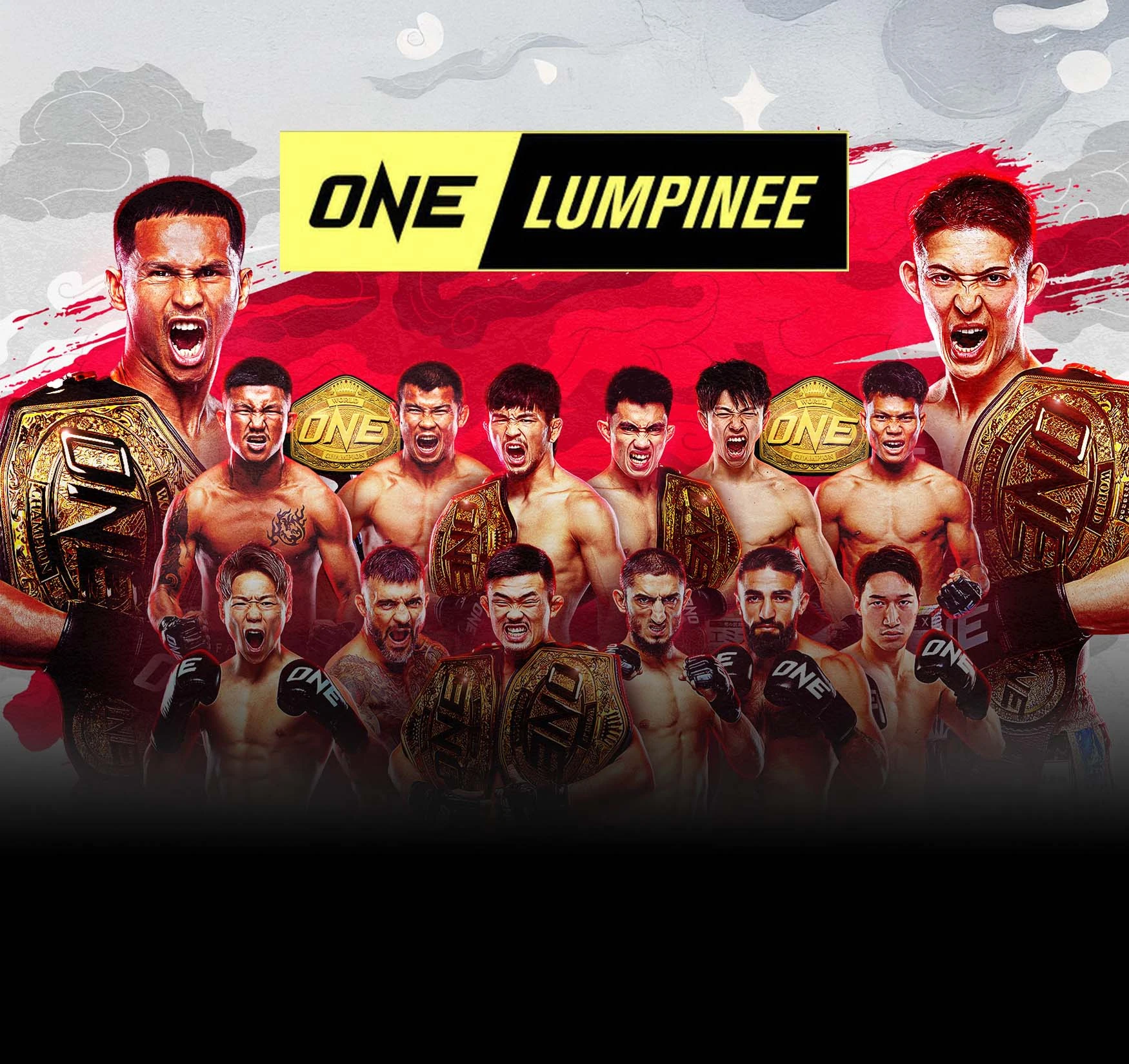 ONE CHAMPIONSHIP FRIDAY FIGHT